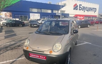 Daewoo Matiz I, 2012 год, 245 000 рублей, 1 фотография