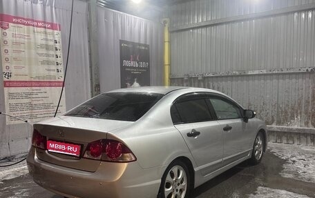 Honda Civic VIII, 2006 год, 515 000 рублей, 1 фотография