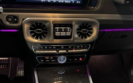 Mercedes-Benz G-Класс AMG, 2020 год, 17 635 000 рублей, 10 фотография