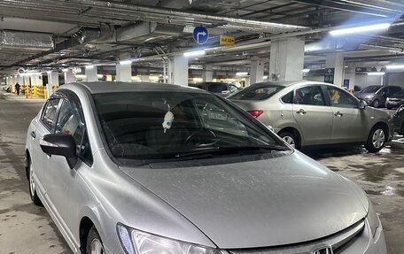 Honda Civic VIII, 2006 год, 515 000 рублей, 3 фотография