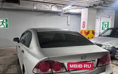 Honda Civic VIII, 2006 год, 515 000 рублей, 5 фотография