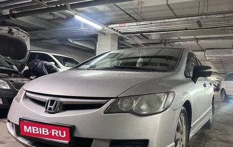 Honda Civic VIII, 2006 год, 515 000 рублей, 2 фотография