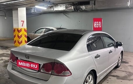 Honda Civic VIII, 2006 год, 515 000 рублей, 4 фотография