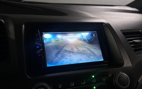 Honda Civic VIII, 2006 год, 515 000 рублей, 10 фотография