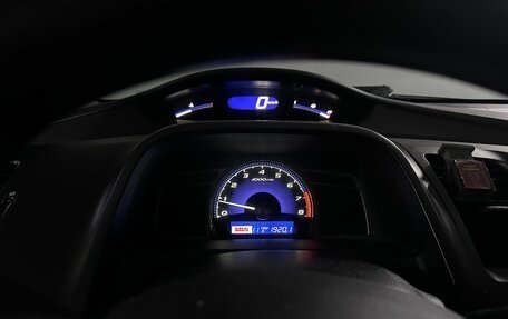 Honda Civic VIII, 2006 год, 515 000 рублей, 9 фотография