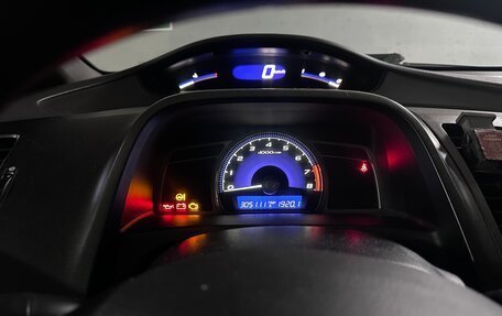 Honda Civic VIII, 2006 год, 515 000 рублей, 8 фотография