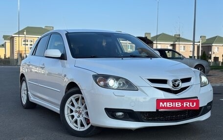 Mazda 3, 2008 год, 696 000 рублей, 8 фотография