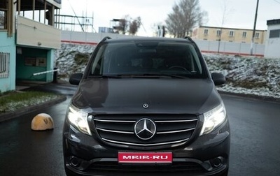 Mercedes-Benz Vito, 2021 год, 9 500 000 рублей, 1 фотография