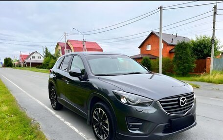 Mazda CX-5 II, 2015 год, 1 820 000 рублей, 1 фотография