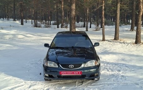 Toyota Avensis III рестайлинг, 2002 год, 580 000 рублей, 2 фотография