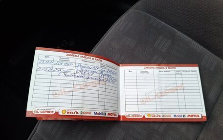 Toyota Avensis III рестайлинг, 2002 год, 580 000 рублей, 26 фотография