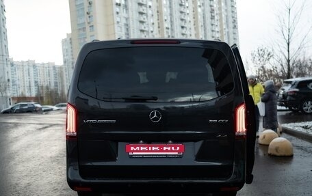 Mercedes-Benz Vito, 2021 год, 9 500 000 рублей, 3 фотография