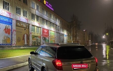 Subaru Outback III, 2004 год, 750 000 рублей, 5 фотография