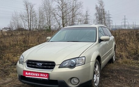 Subaru Outback III, 2004 год, 750 000 рублей, 3 фотография