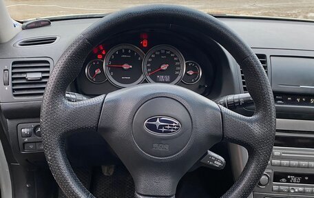 Subaru Outback III, 2004 год, 750 000 рублей, 7 фотография