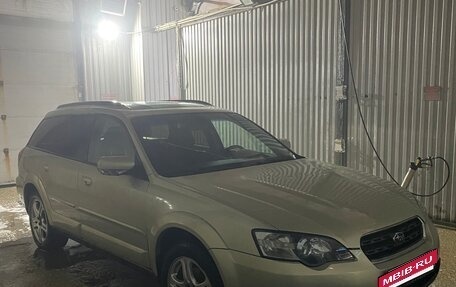 Subaru Outback III, 2004 год, 750 000 рублей, 8 фотография