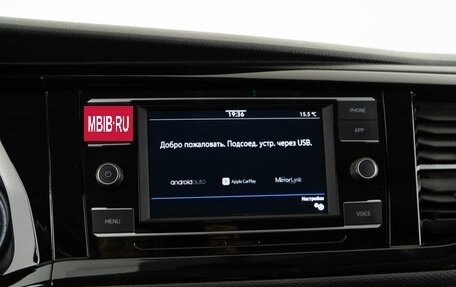 Volkswagen Caravelle T6 рестайлинг, 2020 год, 4 329 050 рублей, 18 фотография