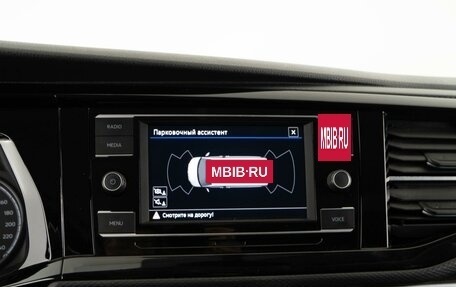 Volkswagen Caravelle T6 рестайлинг, 2020 год, 4 329 050 рублей, 19 фотография