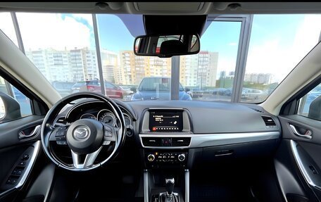 Mazda CX-5 II, 2015 год, 1 820 000 рублей, 7 фотография