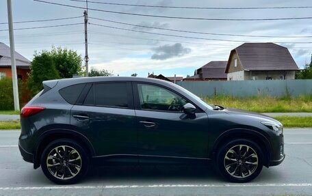 Mazda CX-5 II, 2015 год, 1 820 000 рублей, 3 фотография