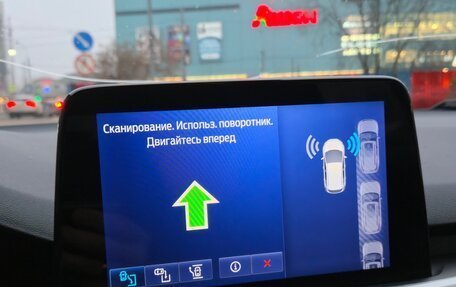 Ford Focus IV, 2019 год, 1 450 000 рублей, 25 фотография