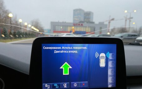 Ford Focus IV, 2019 год, 1 450 000 рублей, 24 фотография