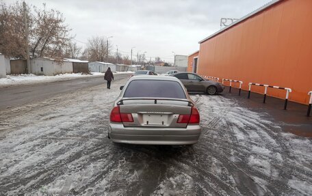 Mitsubishi Diamante II, 1995 год, 155 000 рублей, 9 фотография