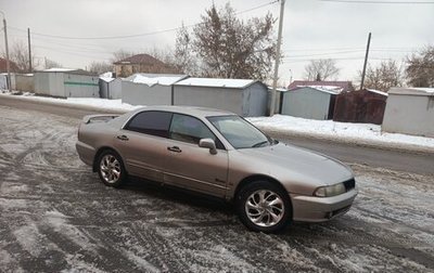 Mitsubishi Diamante II, 1995 год, 155 000 рублей, 1 фотография