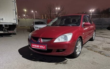 Mitsubishi Lancer IX, 2005 год, 245 000 рублей, 1 фотография
