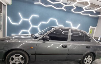 Hyundai Accent II, 2007 год, 590 000 рублей, 1 фотография