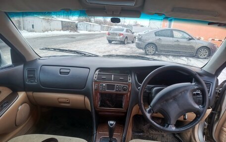 Mitsubishi Diamante II, 1995 год, 155 000 рублей, 17 фотография