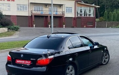 BMW 5 серия, 2004 год, 780 000 рублей, 1 фотография