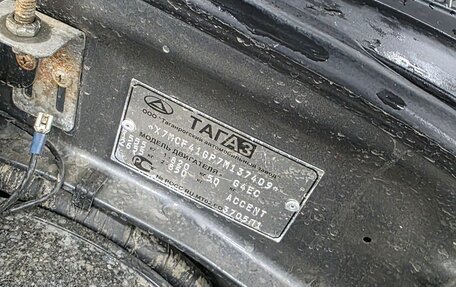 Hyundai Accent II, 2007 год, 590 000 рублей, 11 фотография