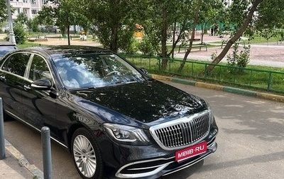 Mercedes-Benz Maybach S-Класс, 2018 год, 5 555 555 рублей, 1 фотография