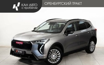 Haval Jolion, 2024 год, 2 410 000 рублей, 1 фотография