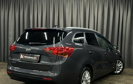 KIA cee'd III, 2017 год, 1 099 900 рублей, 4 фотография