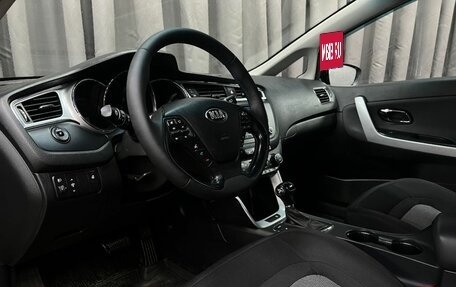 KIA cee'd III, 2017 год, 1 099 900 рублей, 5 фотография