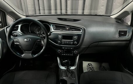 KIA cee'd III, 2017 год, 1 099 900 рублей, 16 фотография