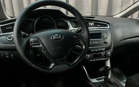 KIA cee'd III, 2017 год, 1 099 900 рублей, 15 фотография