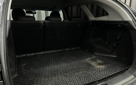 KIA cee'd III, 2017 год, 1 099 900 рублей, 21 фотография