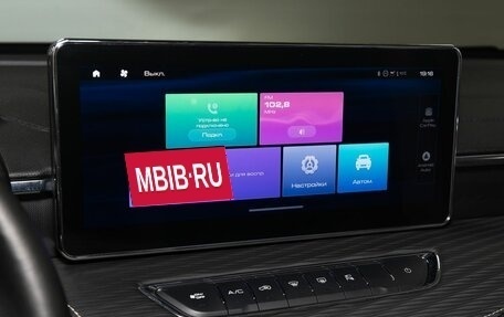 Haval Jolion, 2024 год, 2 410 000 рублей, 11 фотография