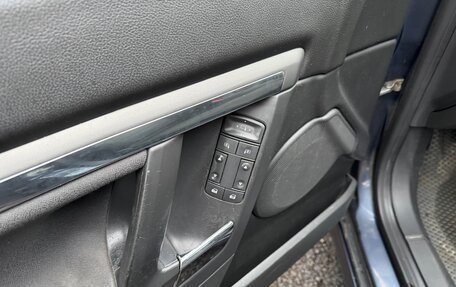 Opel Vectra C рестайлинг, 2005 год, 290 000 рублей, 12 фотография