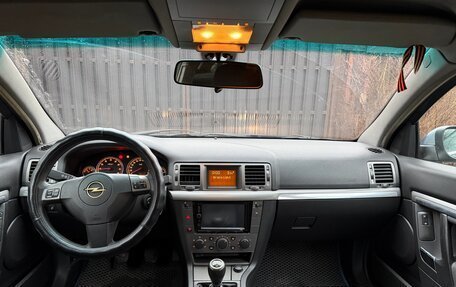 Opel Vectra C рестайлинг, 2005 год, 290 000 рублей, 7 фотография