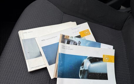 Opel Vectra C рестайлинг, 2005 год, 290 000 рублей, 15 фотография