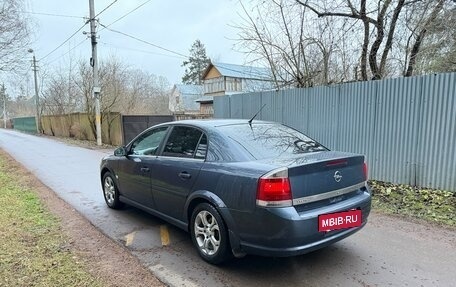 Opel Vectra C рестайлинг, 2005 год, 290 000 рублей, 2 фотография
