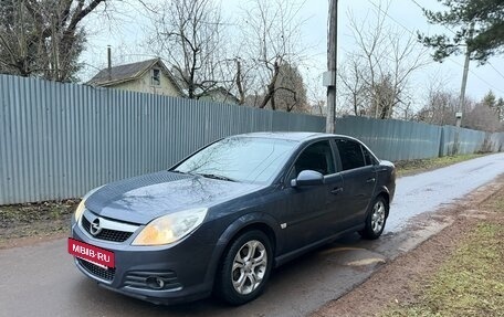 Opel Vectra C рестайлинг, 2005 год, 290 000 рублей, 4 фотография