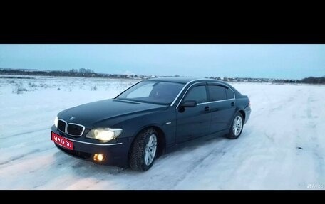 BMW 7 серия, 2007 год, 999 999 рублей, 1 фотография