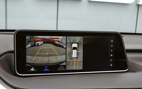 Lexus RX IV рестайлинг, 2017 год, 3 790 000 рублей, 15 фотография