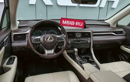 Lexus RX IV рестайлинг, 2017 год, 3 790 000 рублей, 6 фотография
