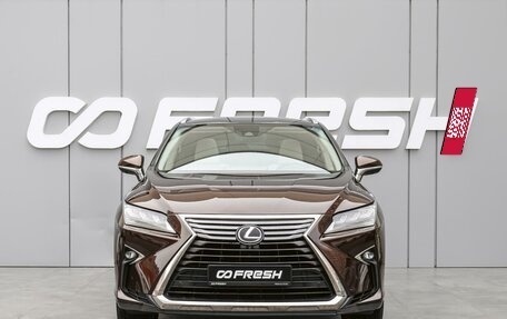 Lexus RX IV рестайлинг, 2017 год, 3 790 000 рублей, 3 фотография